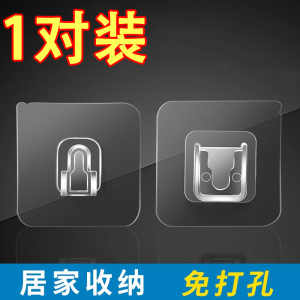 เข็มขัดแบบไม่มีรอยต่อสำหรับห้องน้ำ ทนต่อการเปียก ติดได้ด้วยตัวเอง ไม่ต้องเจาะ สร้างสรรค์ ใช้ในบ้าน ติดผนัง