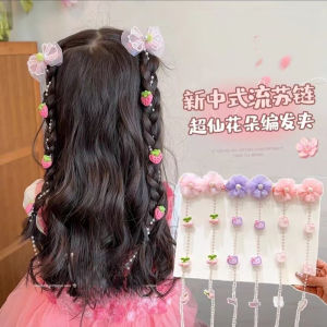 Childrens lace bow hair clip pearl braided hair chain little girl princess hair card girl flower ribbon headdress