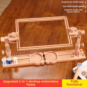 Multi-functional Adjustable Wooden Embroidery Frame