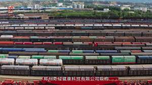 💗🙋‍♀️💗艾宁贴咽扁贴一件代发厂家直供膏抽不适批发膏贴咽喉保健贴