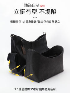 Suitable for LV Carryall Cargo Liner Bag Black Warrior Small/Medium Storage Inner Bag Lining Bag Medium Bag