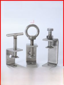 Kẹp Thép Không Gỉ Hình Vượn 304 Hình Chữ U C Hình Ống Vuông Ống Thép Cố Định Ống Cố Định Kẹp Ống Kẹp Ống