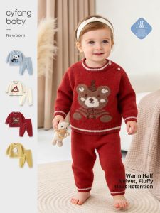 CAIYINGFANG | Warming Flannel Baby Sleepwear