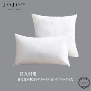 Modern Simple Embroidery Pillow Living Room Model Room Decoration JOJOS L PD Reside Square Home Decorative Cushion