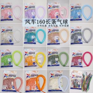 Themed Birthday Party Thickened 160cm Balloons Magic DIY Decoration Long Strips Colorful Mixed 100pcs Mini Latex Balloons
