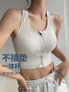 Nylon Material Sponge Pad Insert Winter Style Cut Out Fixed Double Shoulder Strap Vest Style Sports Bra for Women