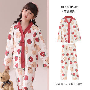 Berydia Spring Autumn Cotton Pajamas for Girls Bear Strawberry Design Princess Style Home Clothes Breathable Moisture Wicking