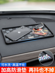 Đệm Chống Trượt Dày Cho Bàn Điều Khiển Trung Tâm Xe Hơi Chống Nắng Chịu Nhiệt Độ Cao Đệm Để Đồ Tay Lái Mẫu Mới 2025