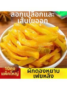Appetite Enhancing Sichuan Pickled Vegetable Threads Small Packages