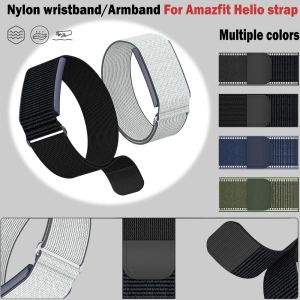 Biceps Strap for Amazfit Helio Strap Sports Replacement Adjustable Soft Nylon Leather Wristband Armband for Amazfit Helio Strap