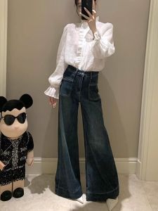 Stylish American Retro Wide Leg Denim Female Fall and Winter New Arrival Micro-Pull Drooping Straight Loose Trousers Mop Trousers