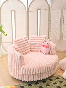 Rotatable round Cream Style Velvet Sofa Modern Bedroom Small Apartment Single Person Lazy Sofa Detachable And Washable