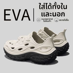 TZLDN | Anti-slip Anti-odor Outdoor Sandals for Summer Wearing