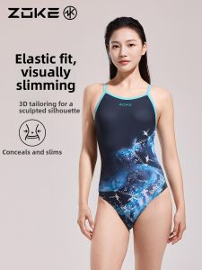 ZOKE | Competitive Training Professional Swimsuit