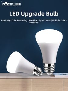 NVC | High CRI Energy Saving Dimmable LED Bulb E27 97CRI