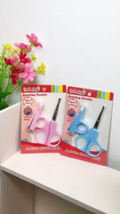 Baby Nail Clipper POPO Scissors Gunting kuku Bayi 2 in 1 PremiumSafe Manicure Set