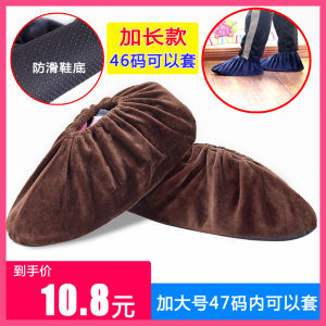 Thickened Indoor Velvet Shoe Covers for Men And Women Students Home Use Anti-Slip Large Size Adult Foot Covers Low Top