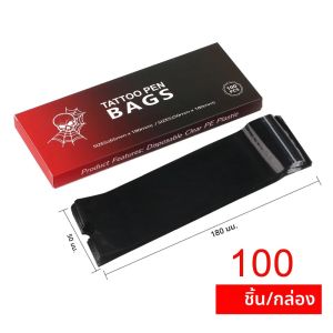 100 ชิ้นปากกาสักกันน้ําป้องกันฟิล์ม Barrier Anti-Fouling สีบรรจุภัณฑ์เครื่องใช้งานร่วมกับแบรนด์ต่างๆ