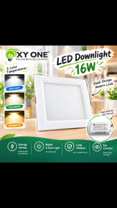 [Special Offer] OXYONE Solid 6 Inch Square LED Downlight 16w 3 Colors Home Lighting