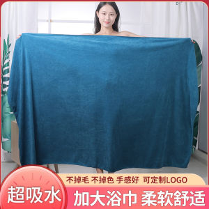 Soft Highly Absorbent Non-Shedding Quick Drying Bath Towel
