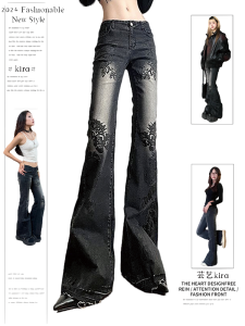 American-Style Vintage Washed Printed Micro Flared Jeans Womens High Street Hot Girl Low Waist Slim Slimming Straight Mop Pants