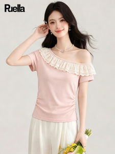 puella | Cute Ruffle Lace Off-shoulder Sleeveless Tee