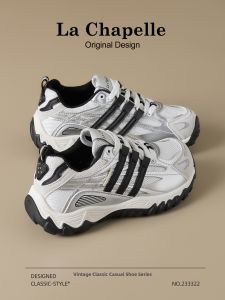 La Chapelle | Retro Silver Thick Sole Lace Shoes Breathable Mesh
