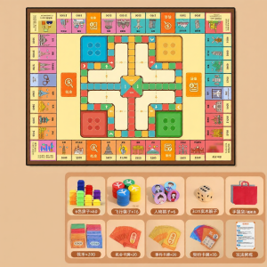 QILEYUAN | Oversized Flight Chess Floor Mat