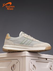 K-BIRD | Breathable Mesh Summer Style Mens Leisure Shoes