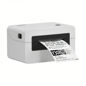 HPRT | Compact Portable Intelligent Thermal Shipping Label Printer