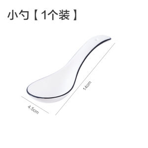 Thìa Gốm Dài Cỡ Lớn Dùng Để Ăn Súp Và Cơm Súp Thiết Kế Đơn Giản Phong Cách Scandinavia Dùng Tại Nhà