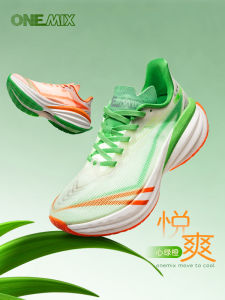 OneMix Sport Shoes Jump Rope Fitness Womens Soft Bottom Shock Absorption Anti-slip Indoor Gym Shoes Training Sneakers