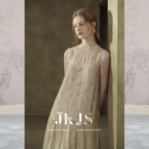 JK&JS | Silk-like Print 3D Embroidered Chinese Style Vest Dress for Women