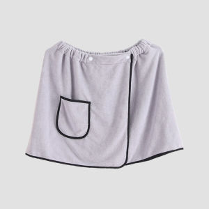 Mens Bath Skirt Hotel Household Simple Fine Fiber Adjustable Bath Towel Size Is Suitable For Men Weighing Less Than 90 KG Wear