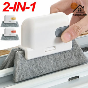 2 In 1 Creative Groove Cleaning Window Frame Cleaning Door Track Brush Kitchen Bathroom Floor Gap Window Slot Cleaner Tool