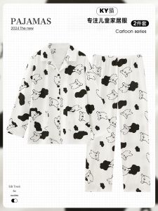Cow Line Puppy Kids Pure Cotton Long Sleeves Pajamas Girl Spring Autumn and Winter New Older Boys Student Homewear