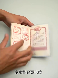 Passport cover Glossy and Matte versions