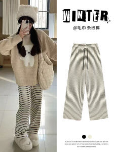 High Waist Striped Loose Straight Leg Casual Wide Leg Pants Womens Autumn New Style American Lazy Feel Towel Pants