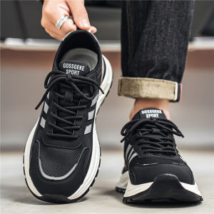 Nanjiren | Mens Breathable Wide Toe Running Shoes
