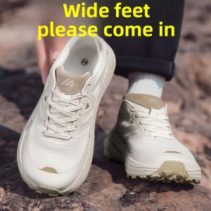 SHIYAN | Wide楦 Mens Running Shoes
