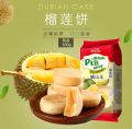 Pia Durian Banh Pia Chay 300gr Import China/Pia Durian Vietnam/Musang King Durian. 
