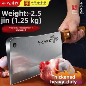 SHI BA ZI ZUO | Heavy Duty Chopping Knife