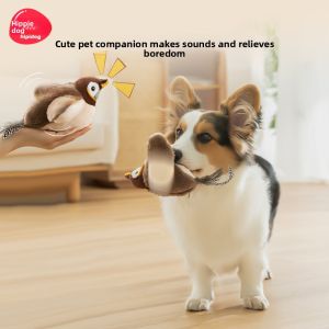 Hipidog | Dog Toy Self Entertaining Sound Making Shake Bird Relieve Boredom Chew Resistant Small Dog Teddy Bichon Pet Supplies