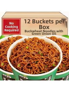 Zero Fat Instant Noodles