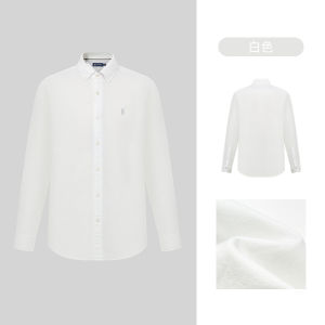 Pure Cotton Oxford Cloth Mens Shirt Long Sleeve Embroidered Collar Spring Autumn Casual Business Wear Resistant to Wear