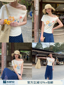 Floral Print Asymmetric Slim Fit T-shirt