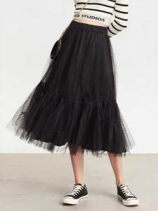 AMII | Autumn Loose Fit Petite Womens Tutu Skirt