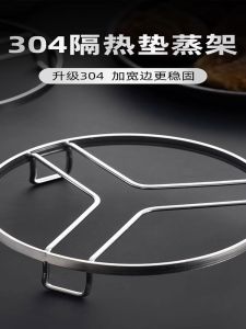 รacks สองในหนึ่ง สแตนเลสสำหรับใช้ในบ้าน เตาแกว่งไฟฟ้า แผ่นรองเตาอบ ดูดความร้อน แผ่นรองวางน้ำ ชั้นวางอาหารอบ