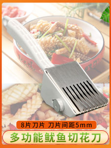 Có Thể Điều Chỉnh Nhà Bếp Dụng Cụ Cắt Sò Cho Mực Vịt Gizzard Và Thận Heo Thiết Bị Cắt Đa Năng Phong Cách Trung Hoa Volkswagen