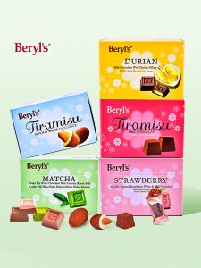 Original Beryls Snacks Mini Fresh Durian Strawberry Green Tea Heart Chocolate Boxed Heart-Shaped Chocolate Blocks Non-Handmade